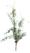 Artificial Dry Fern Bundle - Green (120cm long with 5 stems)