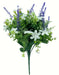 Daisy and Lavender Bush with Mixed Foliage - Purple/White Mix (13 heads, 36cm long)