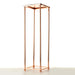 100cm Aurora Plinth - Rose Gold (100cm tall, flat pack)