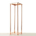 60cm Aurora Plinth - Rose Gold (60cm tall, flat pack)