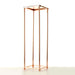 80cm Aurora Plinth - Rose Gold (80cm tall, flat pack)