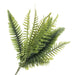 Fern Bush - Green (18 leaves, 60cm long)