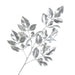 Metallic Beech Spray - Silver (62cm long)